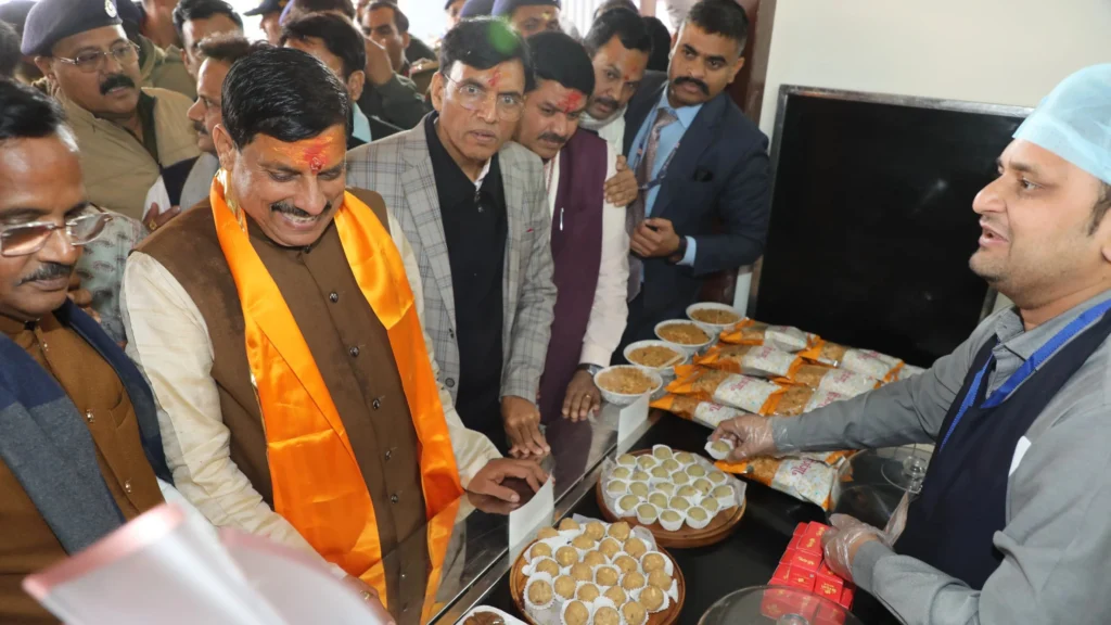 Prasadam