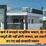 3D प्रिंटिंग