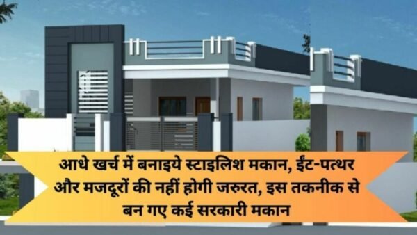 3D प्रिंटिंग