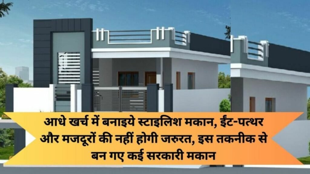 3D प्रिंटिंग