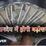 Anganwadi Workers - CM's gift to Anganwadi workers-Panchayat representatives