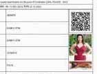 Sunny Leone Admit Card - How Sunny Leone became a boy in the admit card of recruitment exam