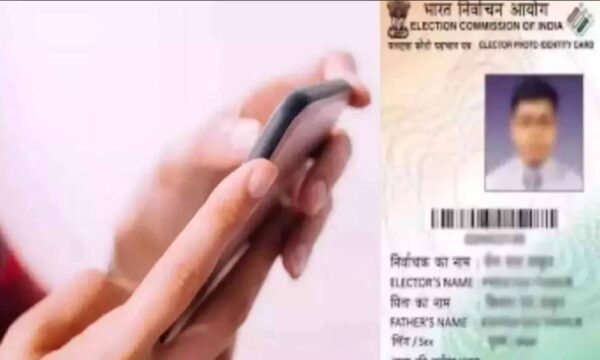 Voter ID Card - If you have lost your Voter ID then apply easily sitting at home.