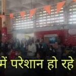 Betul News | Broken fans at bus stand