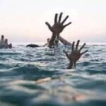 Local News | Father and daughter died due to drowning in a well