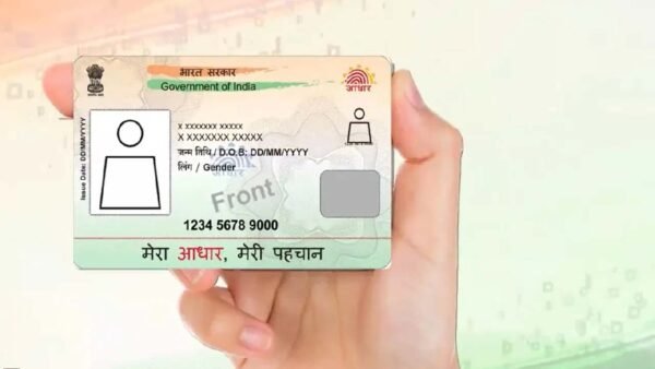 Converting Aadhar Card to PVC Card now becomes easy and cheap!