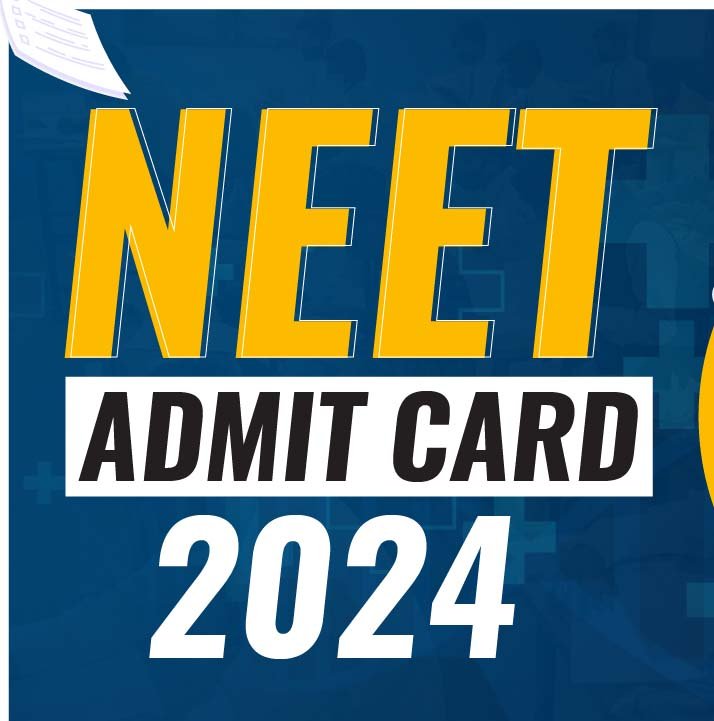 NEET UG Admit Card NEET UG 2024 admit card will be released soon!