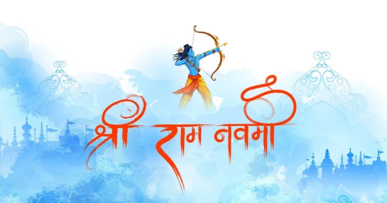 Shri Ram Navami A grand procession will take place on Shri Ram Navami