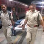 Betul News | Passenger injured after falling from Danapur Express