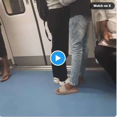 Metro Viral Video | Then a couple got intimate in the metro, video went viral