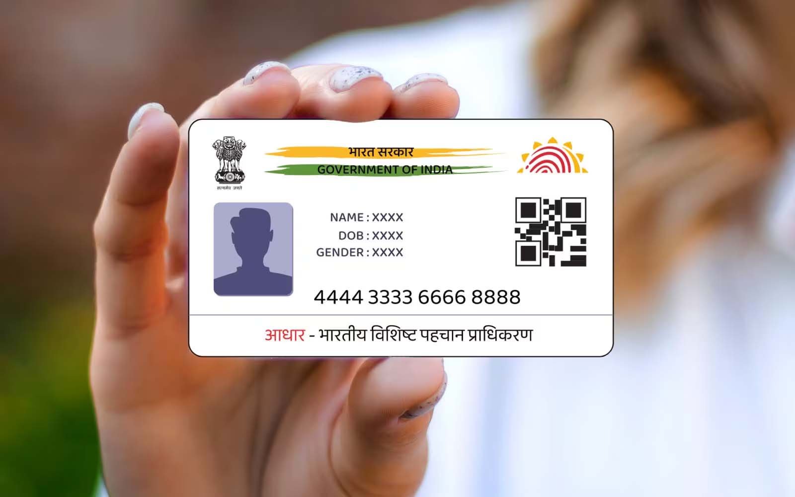 Aadhaar Card | Find out if your Aadhar card is in wrong hands