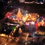 महाकाल मंदिर अधिनियम में बड़े