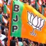 मध्यप्रदेश बीजेपी के जिलाध्यक्षों के