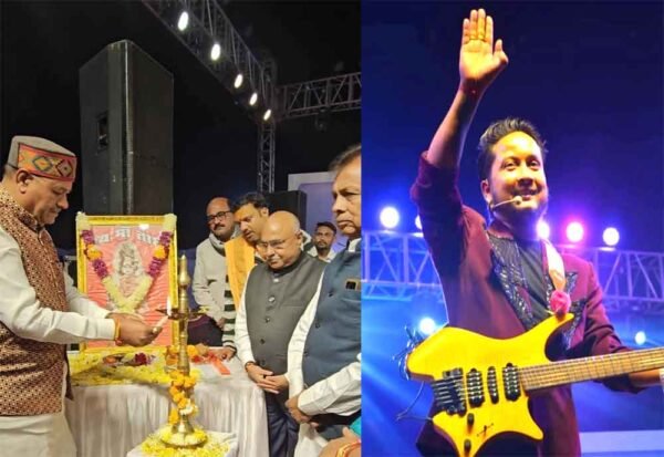 ताप्ती महोत्सव के पहले दिन सुमधुर