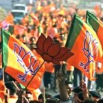 बीजेपी में जिलाध्यक्षों के नाम