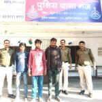 किराना दुकान में