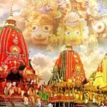 भगवान श्री जगन्नाथ की