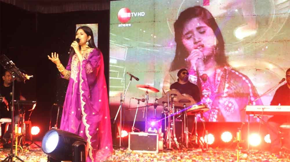 इशिता विश्वकर्मा के