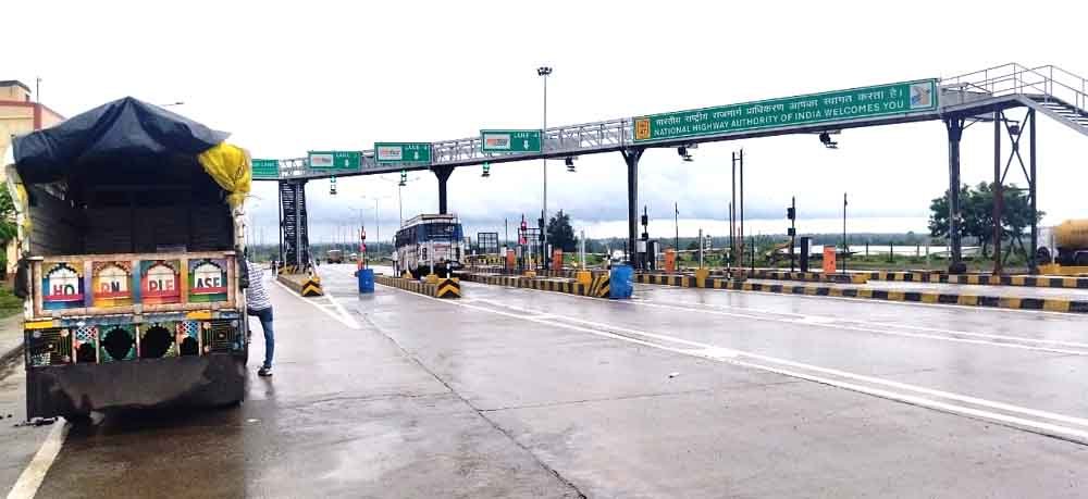 गढ़ा-चिखलीकला टोल में बड़ा