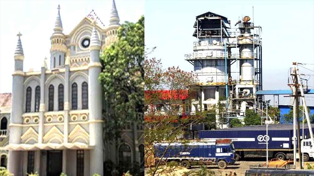 कचरा मामले की सुनवाई हाईकोर्ट ने