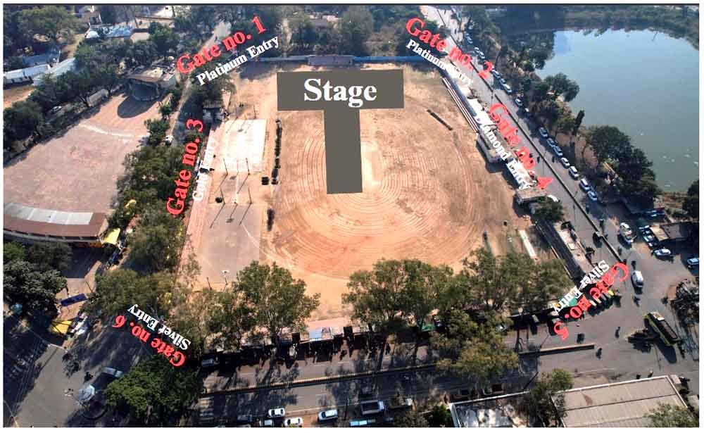 म्यूजिकल नाइट में 11 को