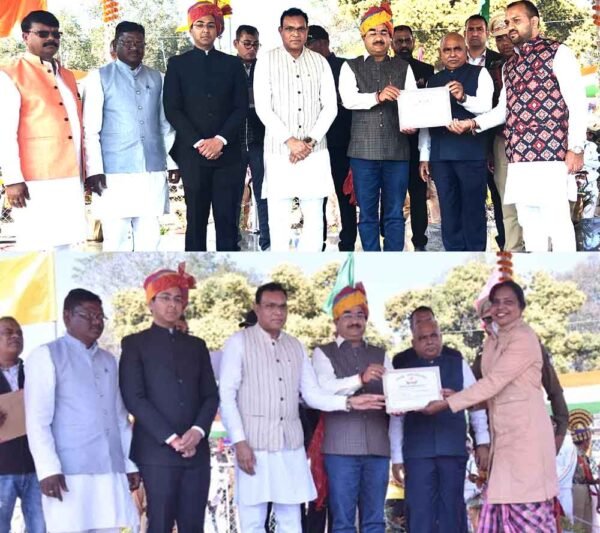 गणतंत्र दिवस पर उत्कृष्ट कार्यो के लिए