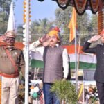 गणतंत्र दिवस पर प्रभारी मंत्री ने किया