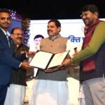 मुख्यमंत्री ने नियुक्ति पत्र वितरित कर नई