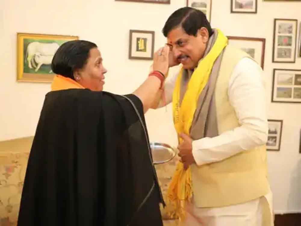 मोहन सरकार प्रदेश के 17 धार्मिक