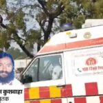 जिंदगी भर भगवान को सुमरने वाले