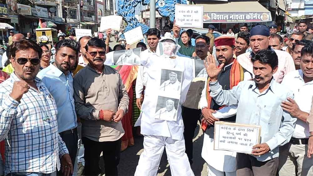 विवादित बयान को लेकर खड़गे का