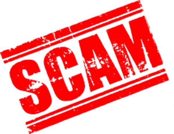 सिंगरौली में सामने आया 5 करोड़