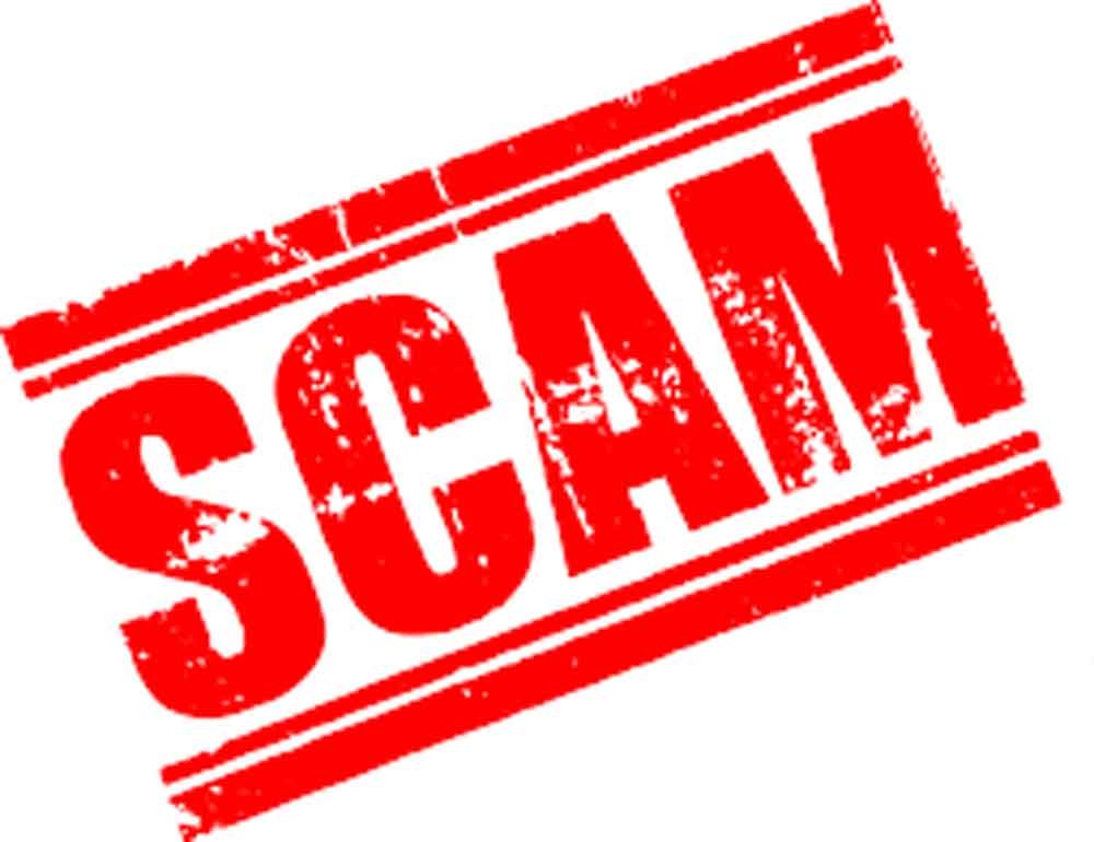 सिंगरौली में सामने आया 5 करोड़