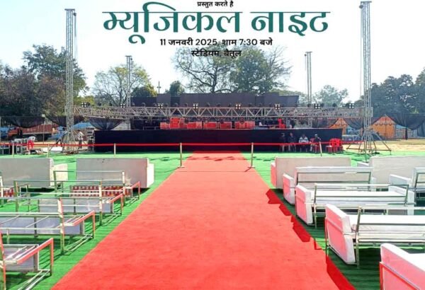 सुरो के संगम की तैयारी