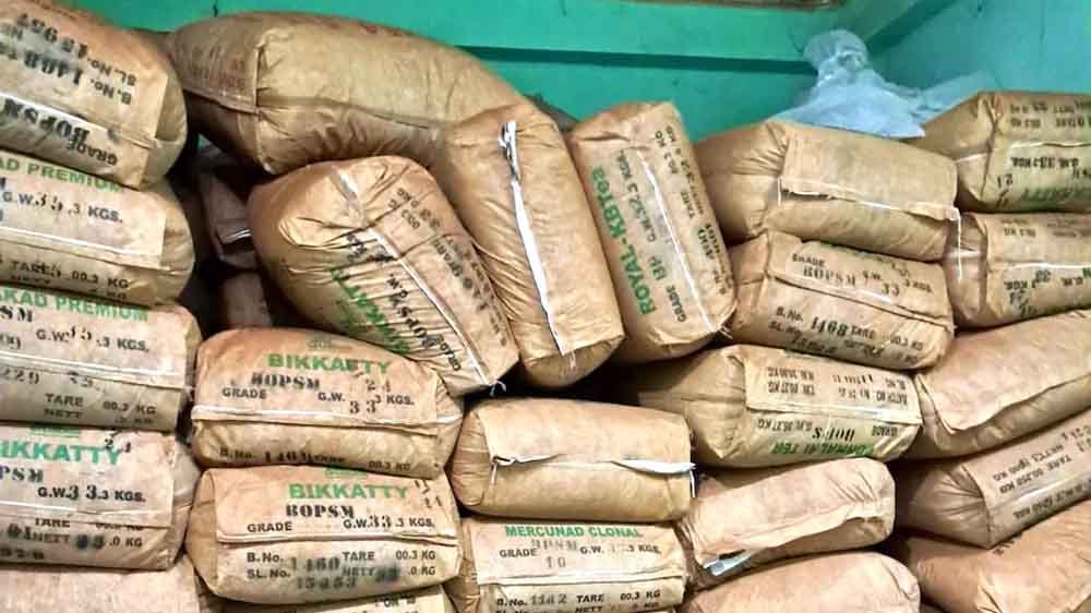 नकली चायपत्ती बनाने वाली फैक्ट्री