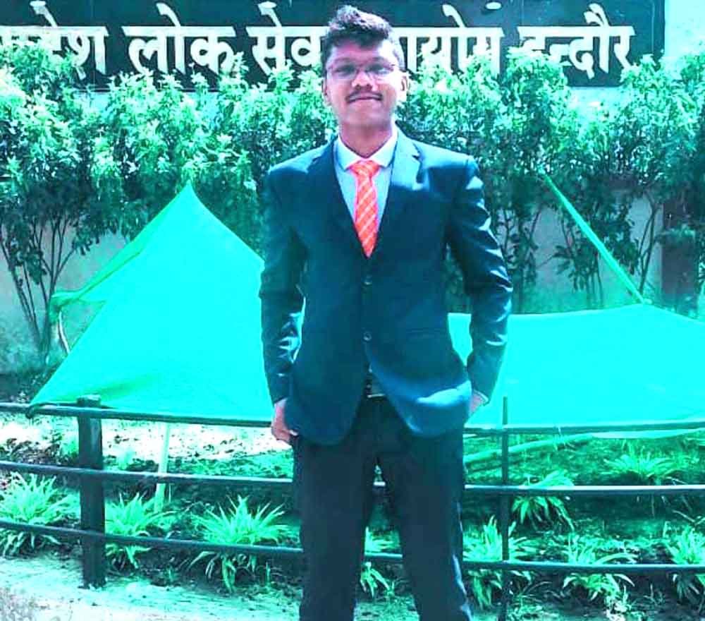 आबकारी उप निरीक्षक बने