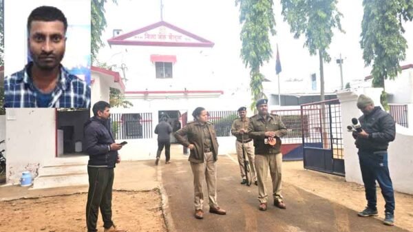 जिला जेल में बंदी ने