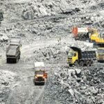 प्रदेश की धरती से उगले जाएंगे दुर्लभ