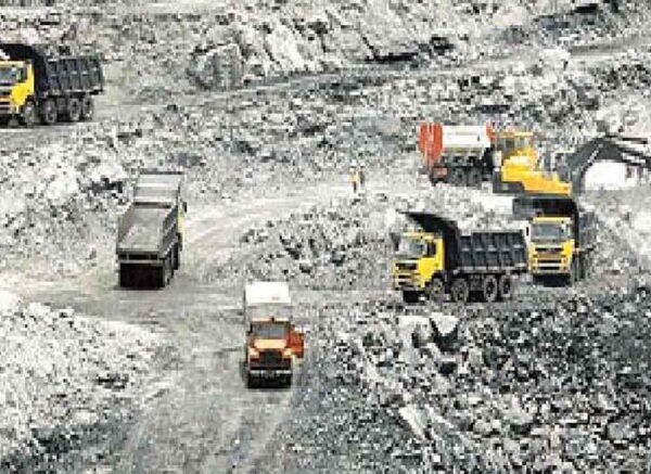 प्रदेश की धरती से उगले जाएंगे दुर्लभ