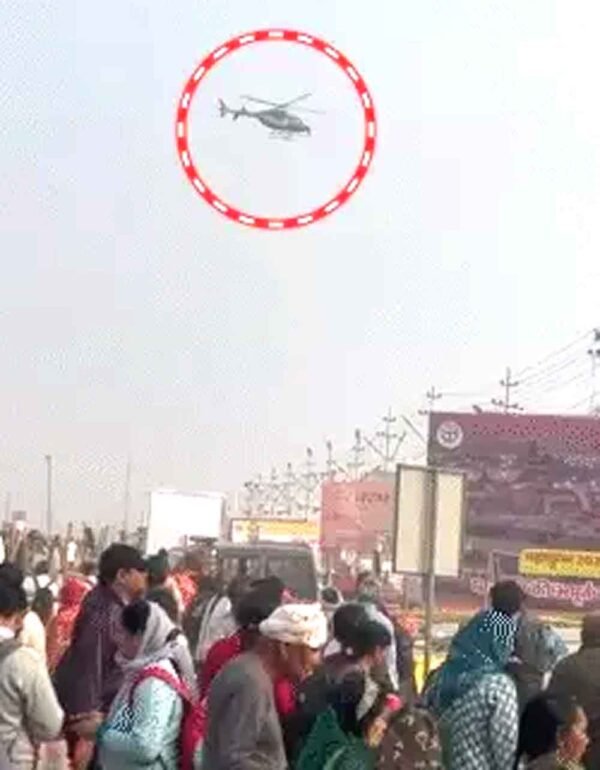 महाकुंभ 2025: न्यूक्लियर अटैक से