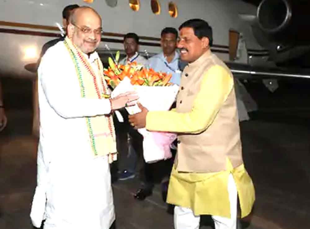 मध्य प्रदेश में संविधान और अंबेडकर