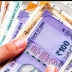 8वें वेतन आयोग का गठन: केंद्रीय