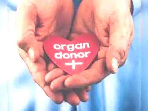 मध्य प्रदेश में पहली बार अंगदान के लिए