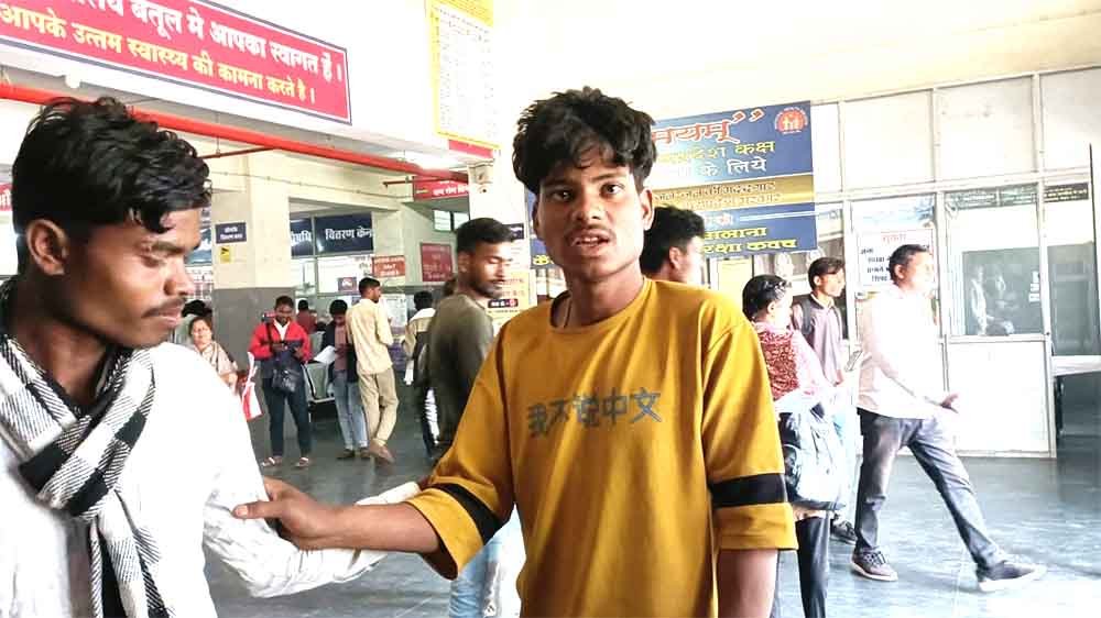 निर्माणाधीन मकान में काम रहे