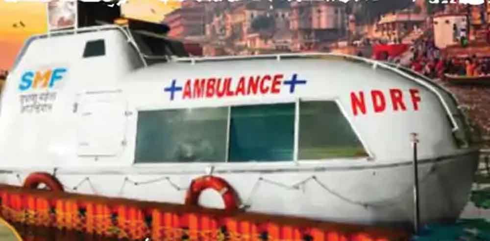 महाकुंभ 2025: भव्यता और स्वास्थ्य