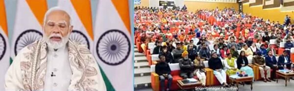 स्वामित्व योजना: ग्रामीण भारत में संपत्ति