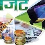 मध्य प्रदेश बजट 2025-26: गरीब, युवा,