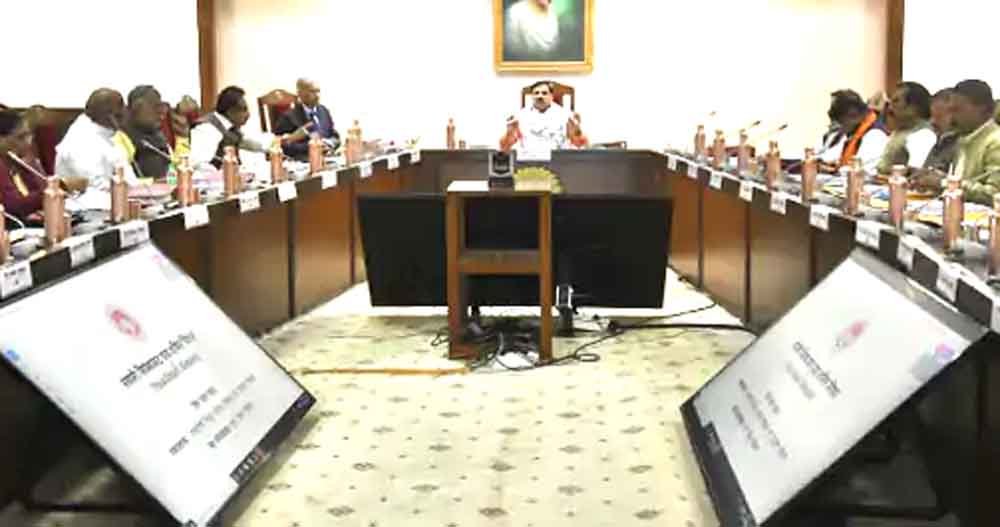 2025 में मोहन यादव कैबिनेट की पहली