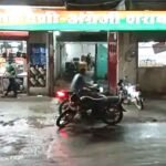 मध्य प्रदेश में अहातों की जगह