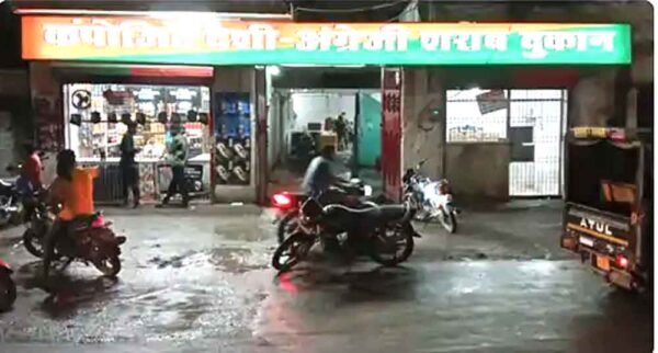 मध्य प्रदेश में अहातों की जगह